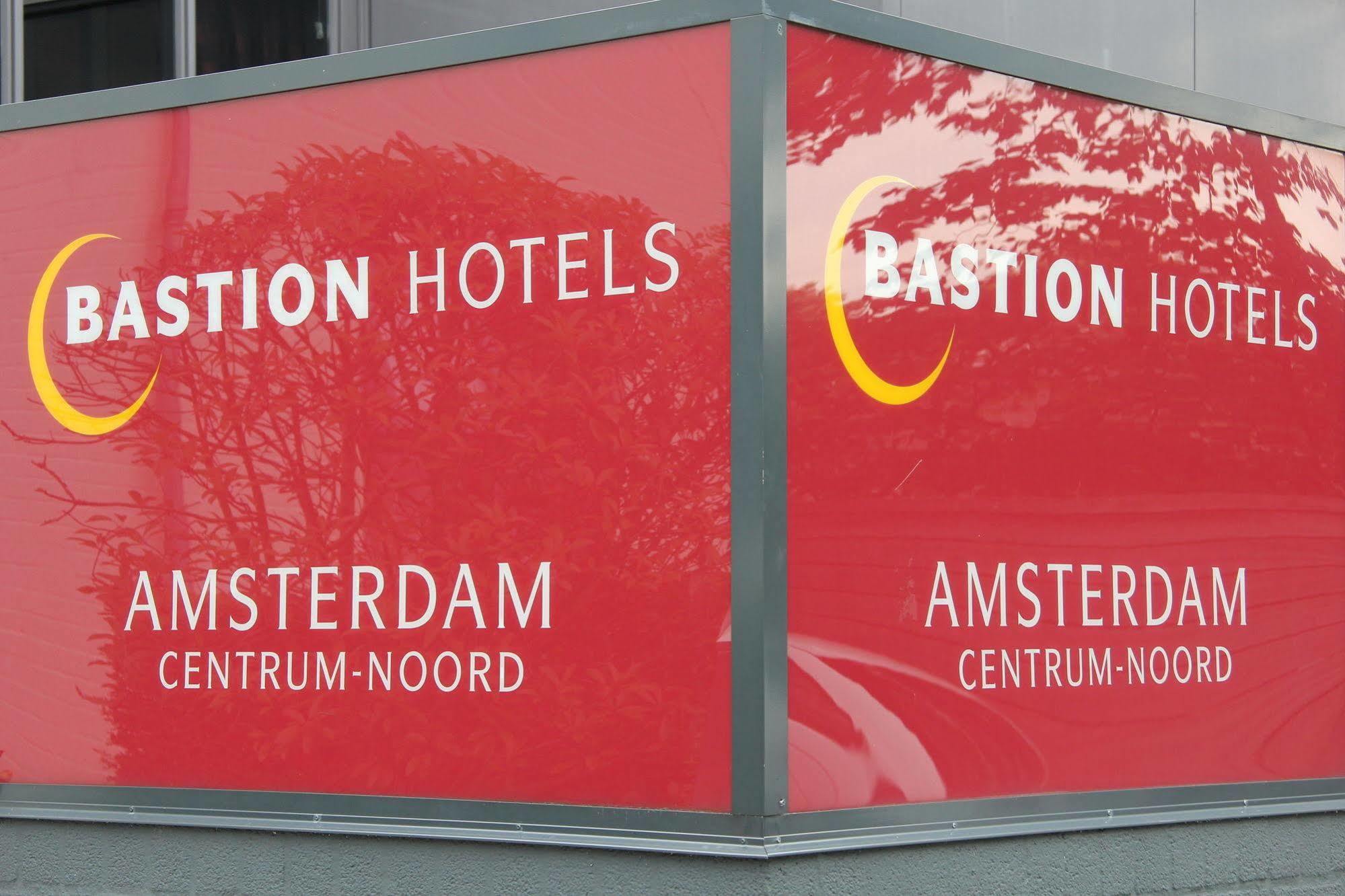 Bastion Hotel Amsterdam Noord Luaran gambar